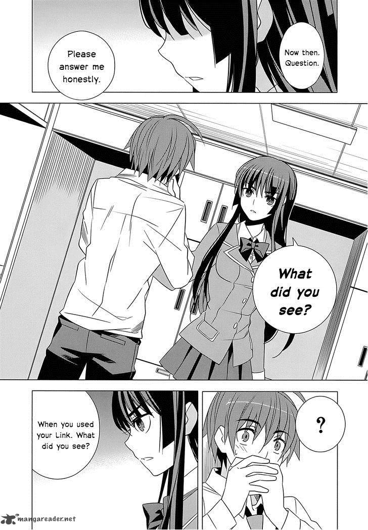 Improper Capture Method Of Classmates Labyrinth 4 10