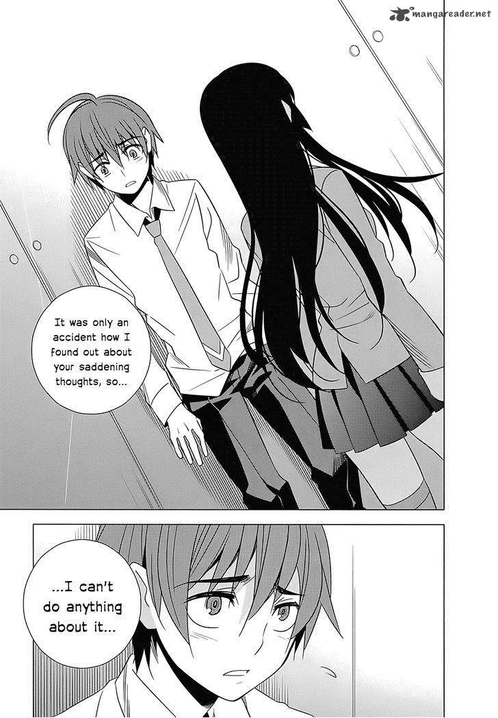 Improper Capture Method Of Classmates Labyrinth 4 25