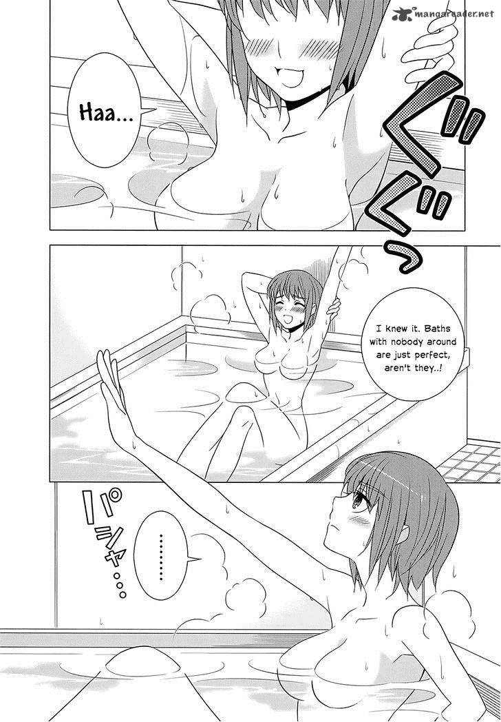 Improper Capture Method Of Classmates Labyrinth 4 28