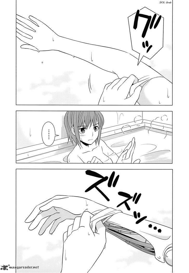 Improper Capture Method Of Classmates Labyrinth 4 29