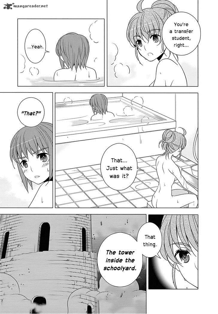 Improper Capture Method Of Classmates Labyrinth 4 33