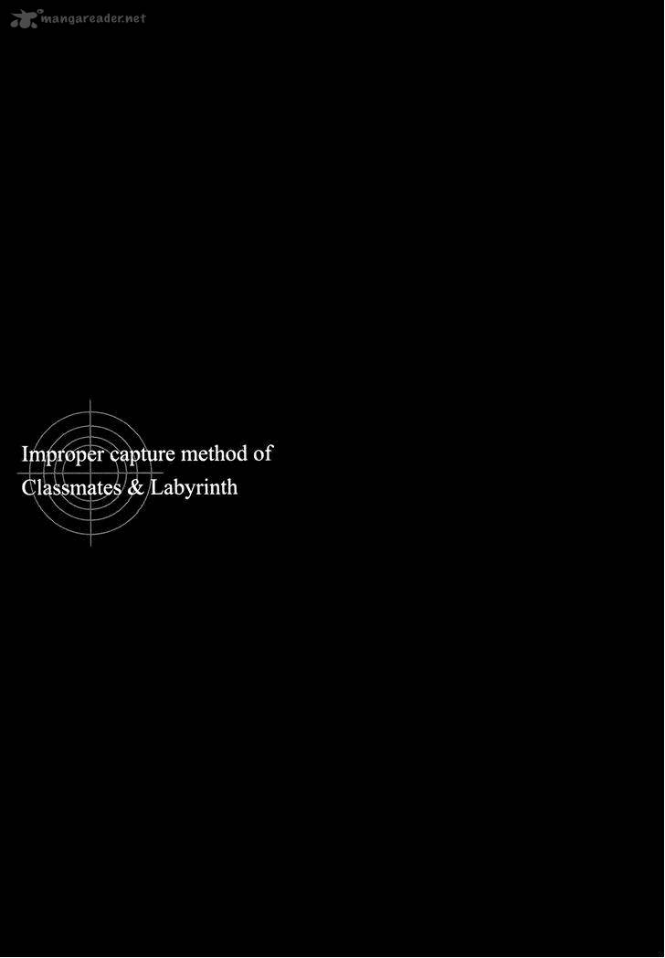 Improper Capture Method Of Classmates Labyrinth 4 35