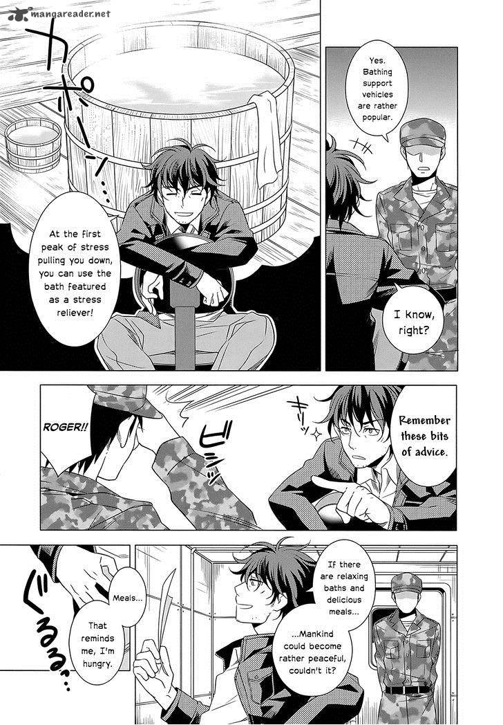Improper Capture Method Of Classmates Labyrinth 4 5