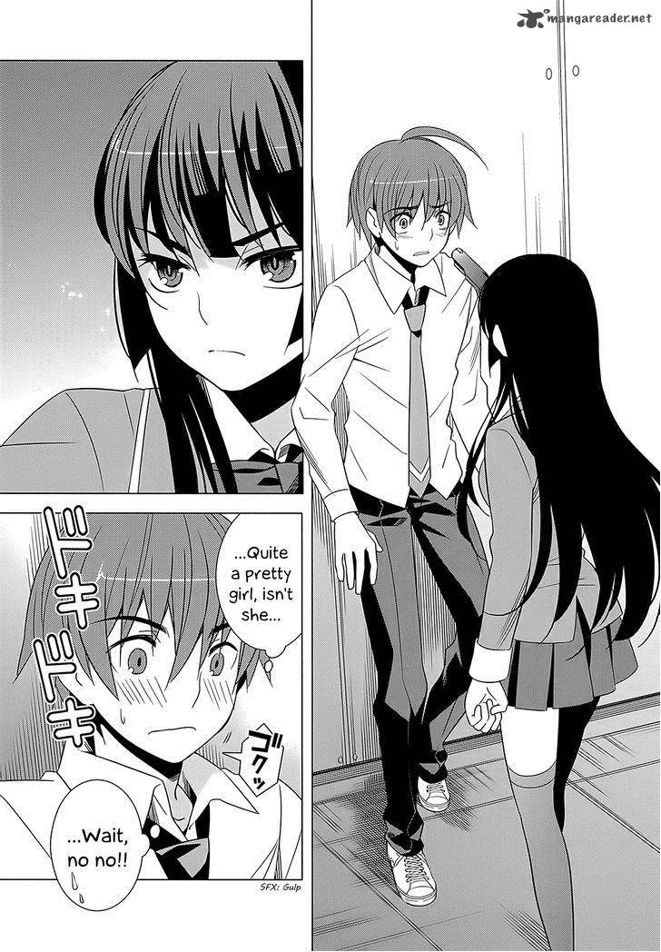 Improper Capture Method Of Classmates Labyrinth 4 7
