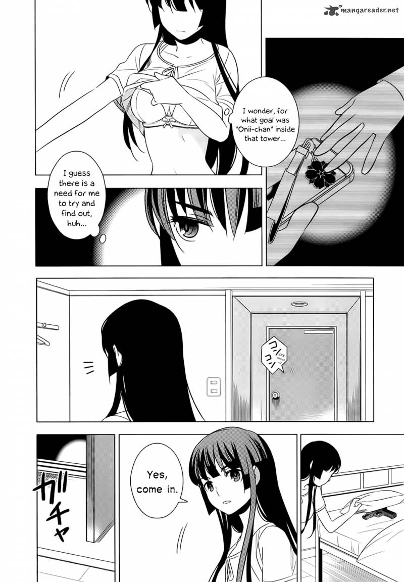 Improper Capture Method Of Classmates Labyrinth 5 34