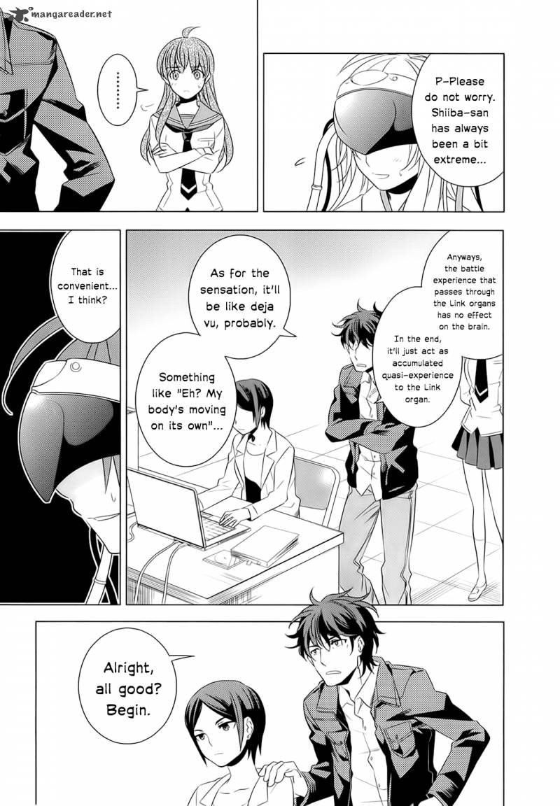 Improper Capture Method Of Classmates Labyrinth 5 43
