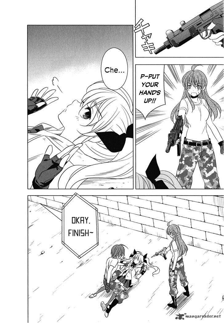 Improper Capture Method Of Classmates Labyrinth 6 10