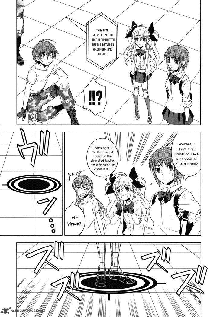 Improper Capture Method Of Classmates Labyrinth 6 19