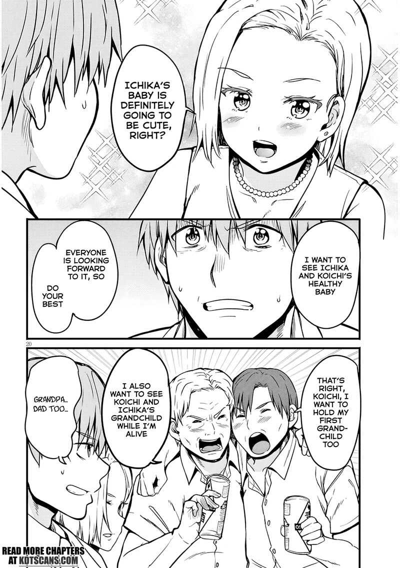 Inaka No Kuro Gal Jk To Kekkon Shimashita 11 19