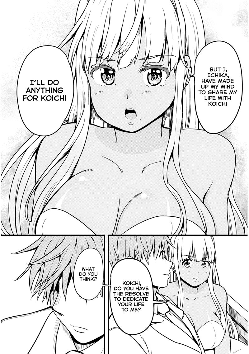 Inaka No Kuro Gal Jk To Kekkon Shimashita 11 22