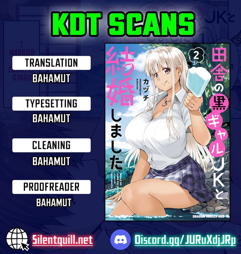 Inaka No Kuro Gal Jk To Kekkon Shimashita 12 1