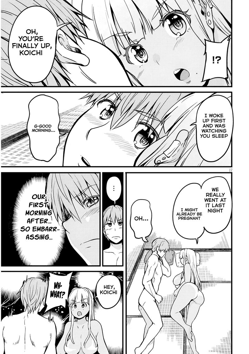 Inaka No Kuro Gal Jk To Kekkon Shimashita 12 18