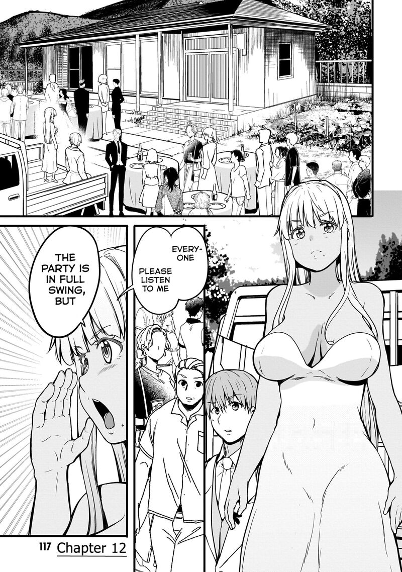 Inaka No Kuro Gal Jk To Kekkon Shimashita 12 2