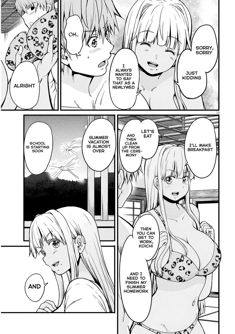 Inaka No Kuro Gal Jk To Kekkon Shimashita 12 20