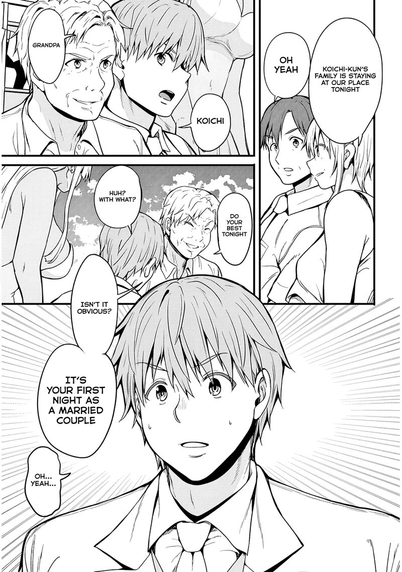 Inaka No Kuro Gal Jk To Kekkon Shimashita 12 4