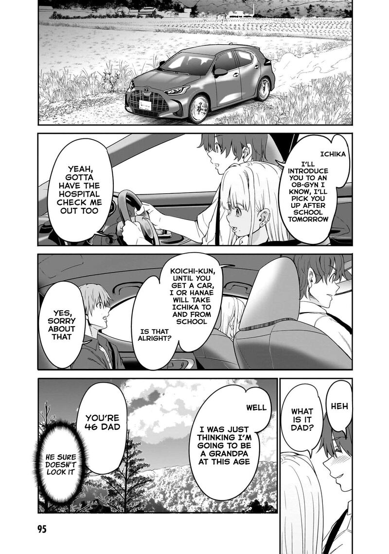 Inaka No Kuro Gal Jk To Kekkon Shimashita 18 8