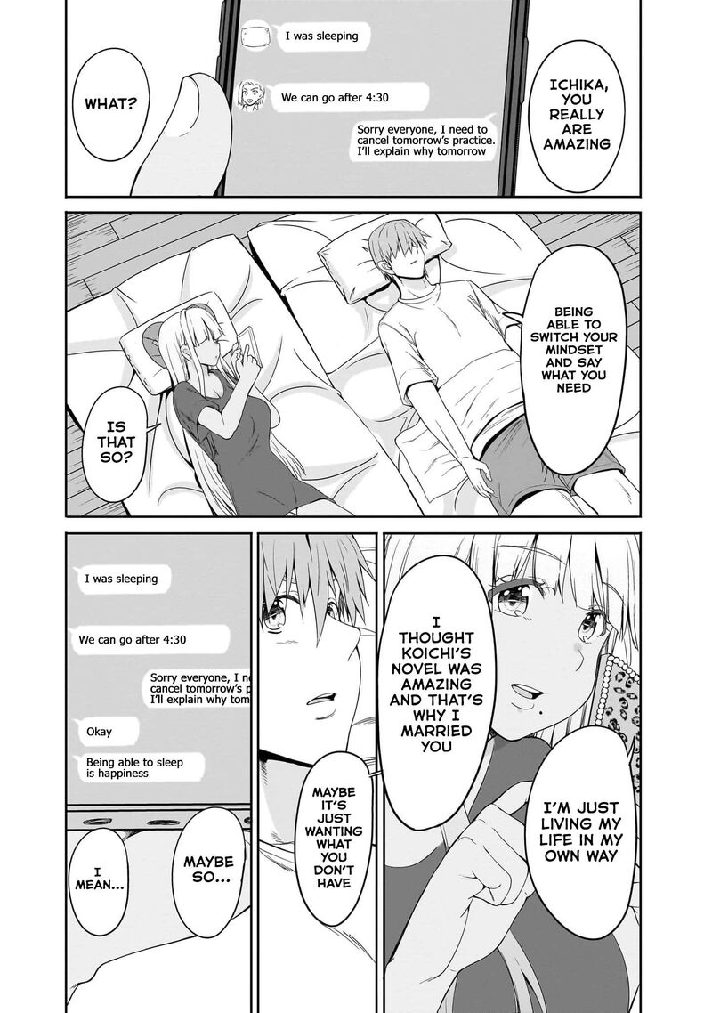 Inaka No Kuro Gal Jk To Kekkon Shimashita 18 9