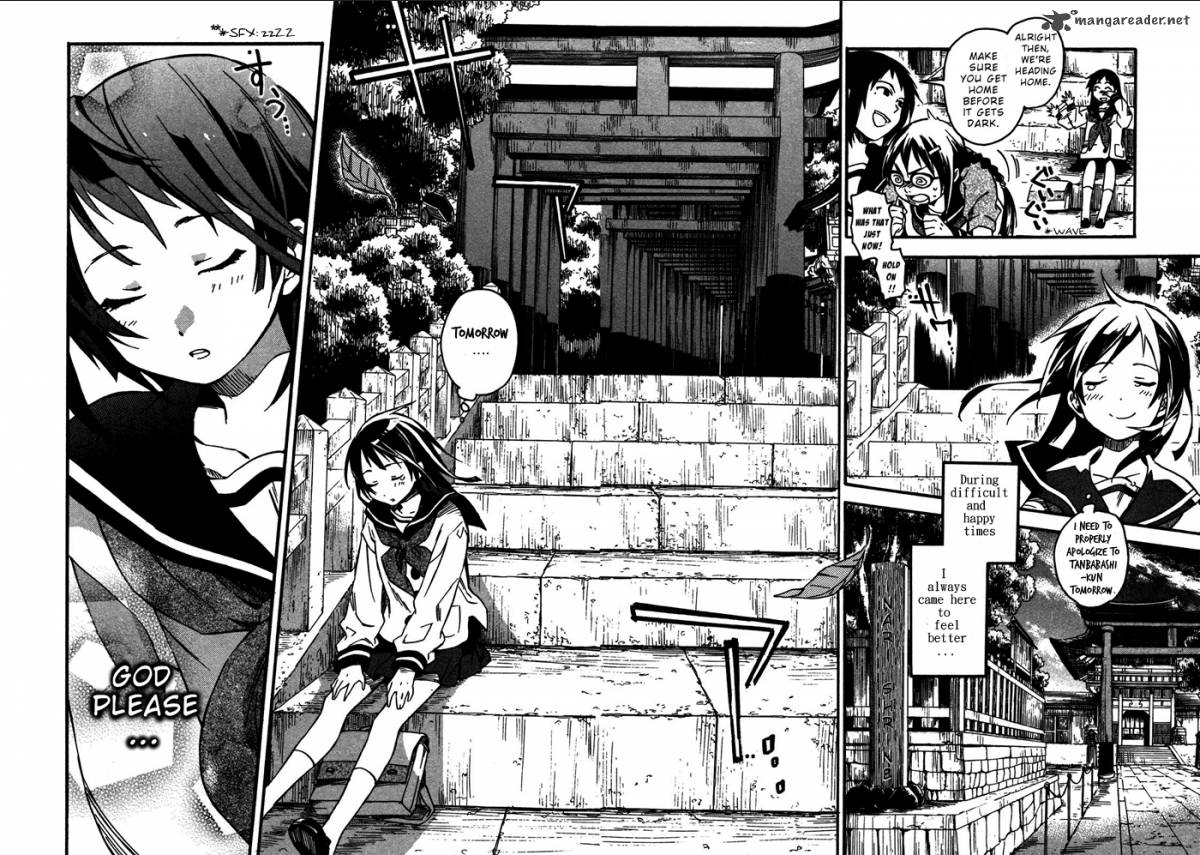 Inari Konkon Koi Iroha 1 27