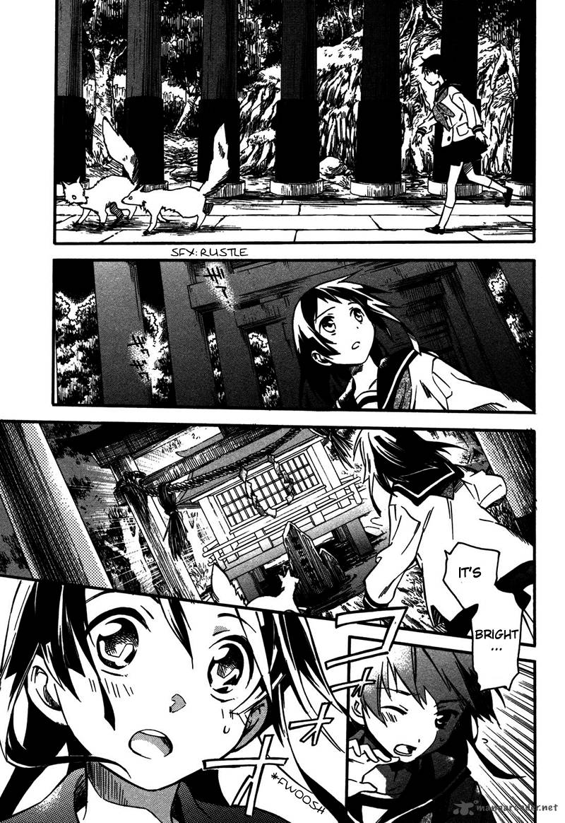 Inari Konkon Koi Iroha 1 39