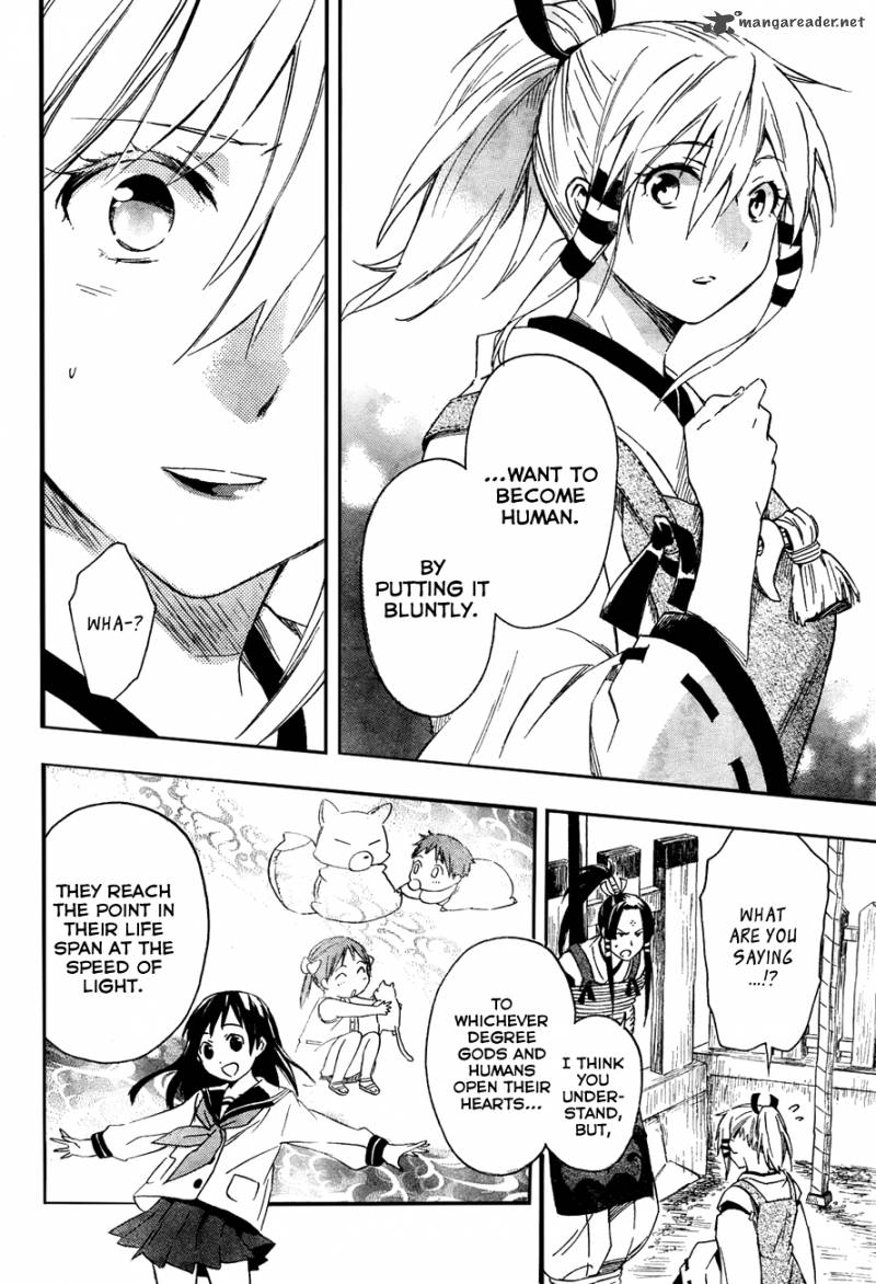 Inari Konkon Koi Iroha 11 23