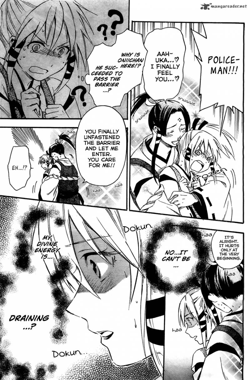 Inari Konkon Koi Iroha 11 8