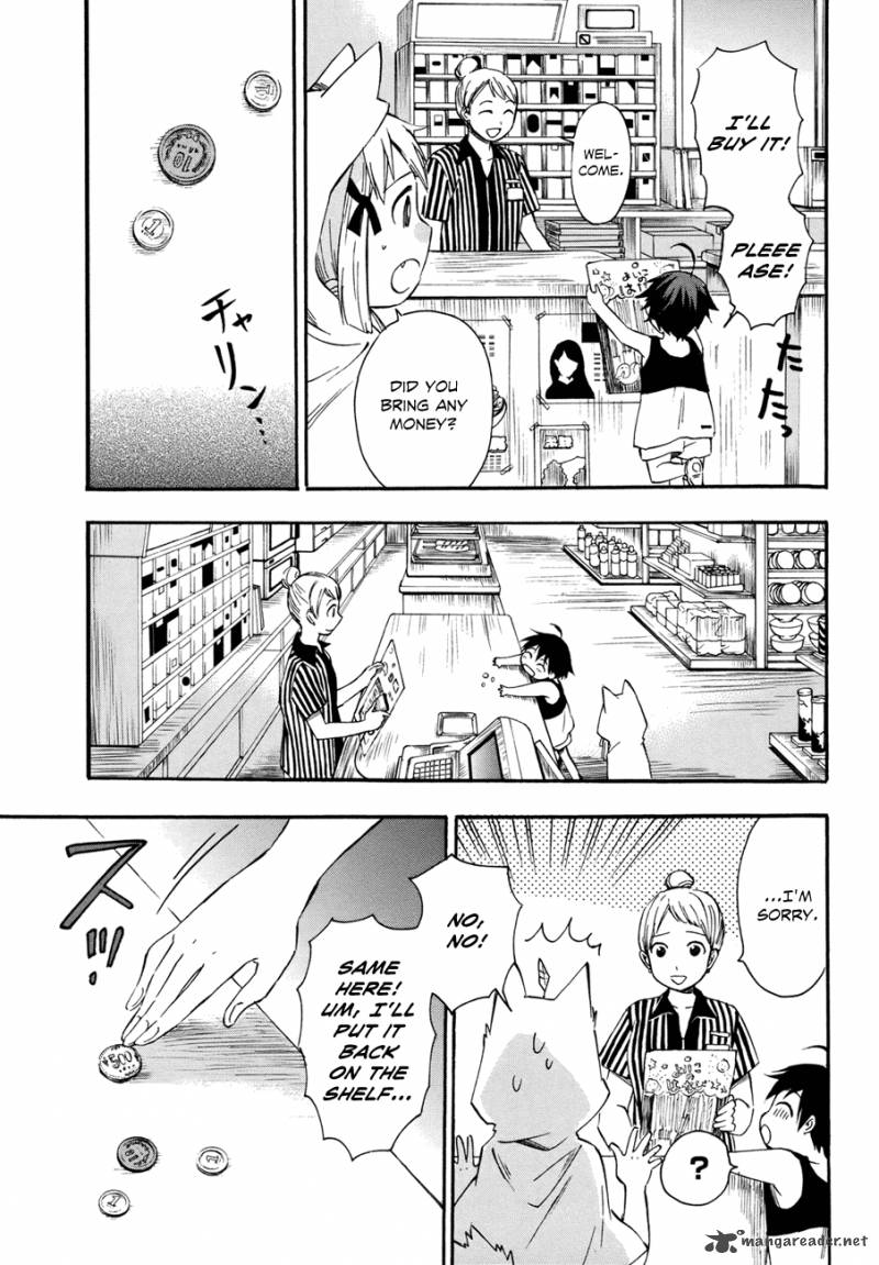 Inari Konkon Koi Iroha 14 15