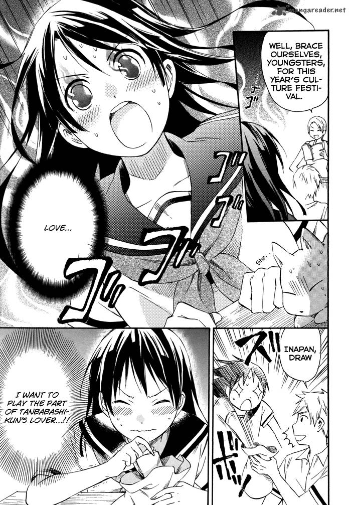 Inari Konkon Koi Iroha 15 12