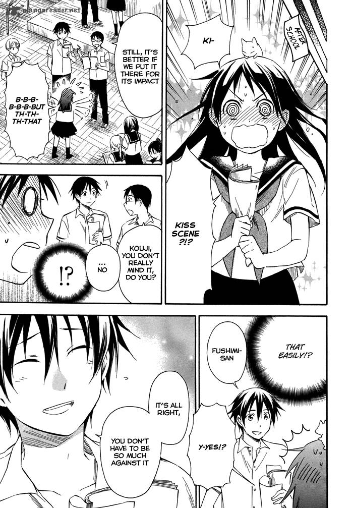 Inari Konkon Koi Iroha 15 26