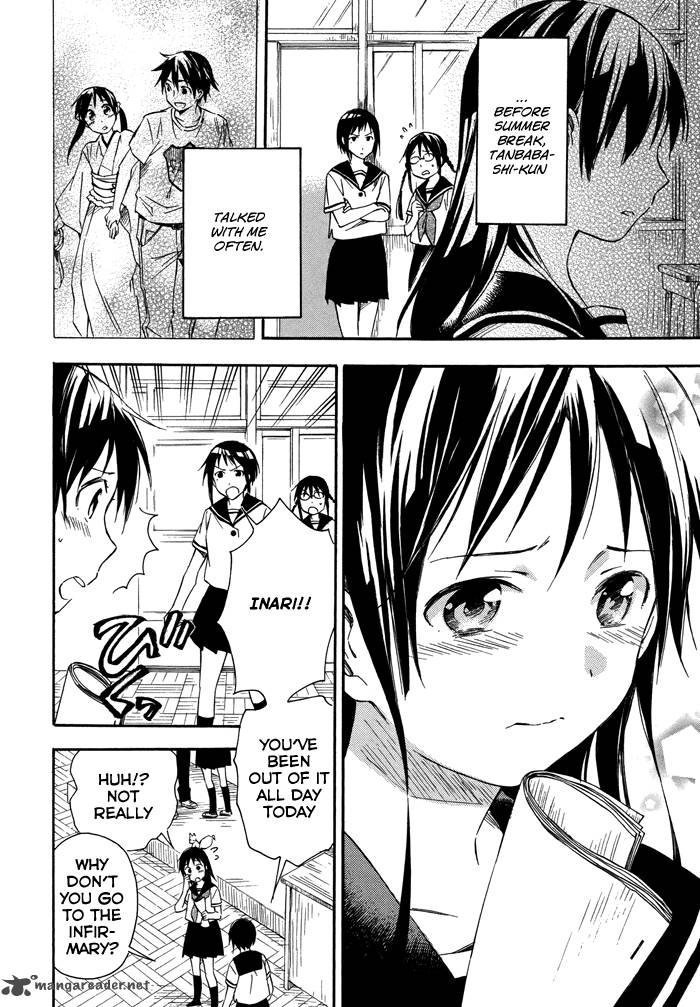 Inari Konkon Koi Iroha 15 29