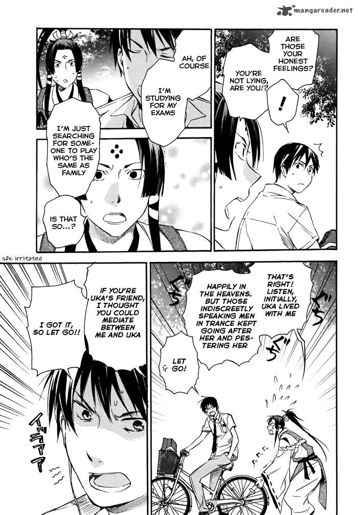 Inari Konkon Koi Iroha 15 8