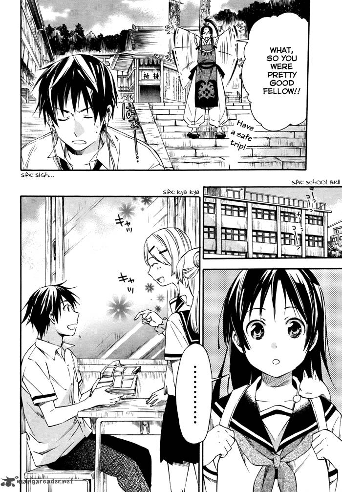 Inari Konkon Koi Iroha 15 9