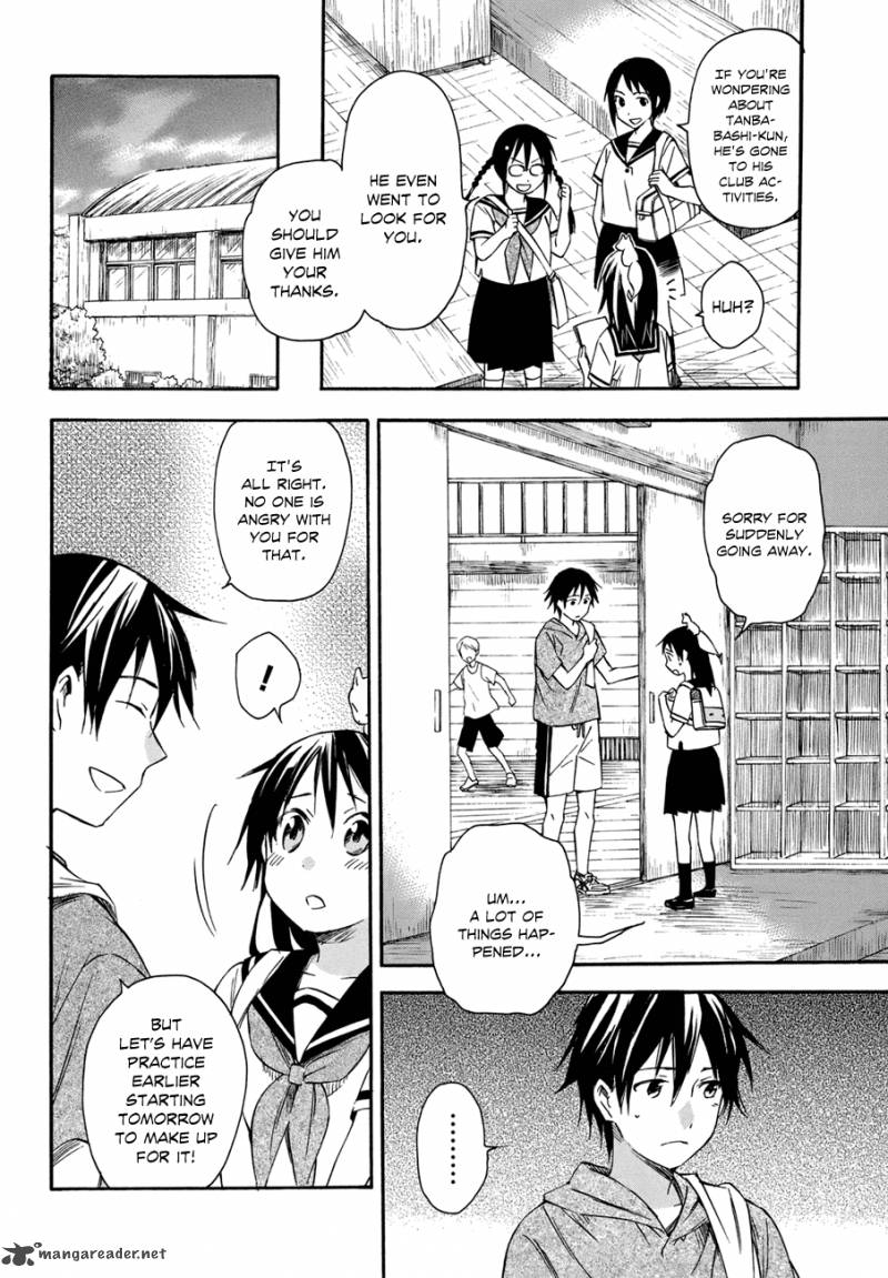 Inari Konkon Koi Iroha 16 9