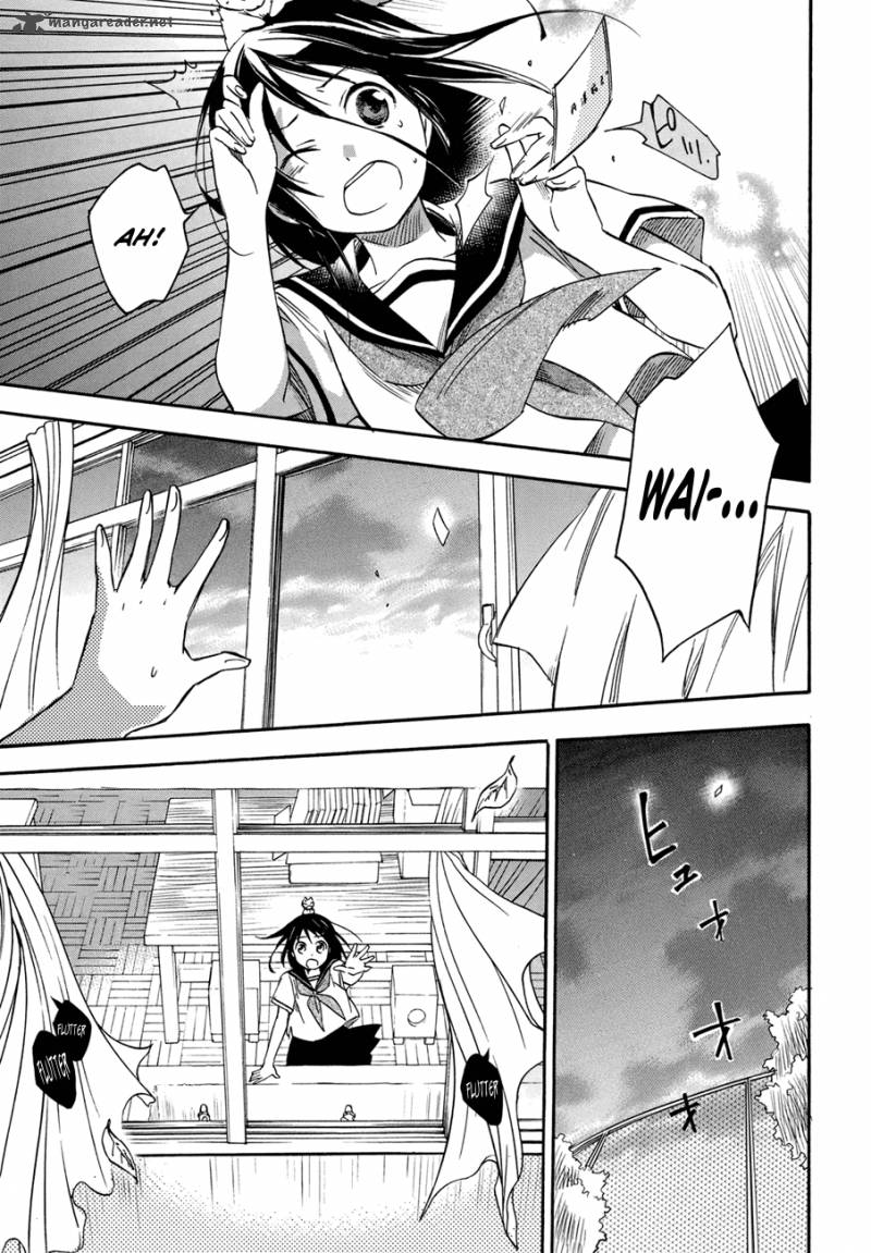 Inari Konkon Koi Iroha 17 19