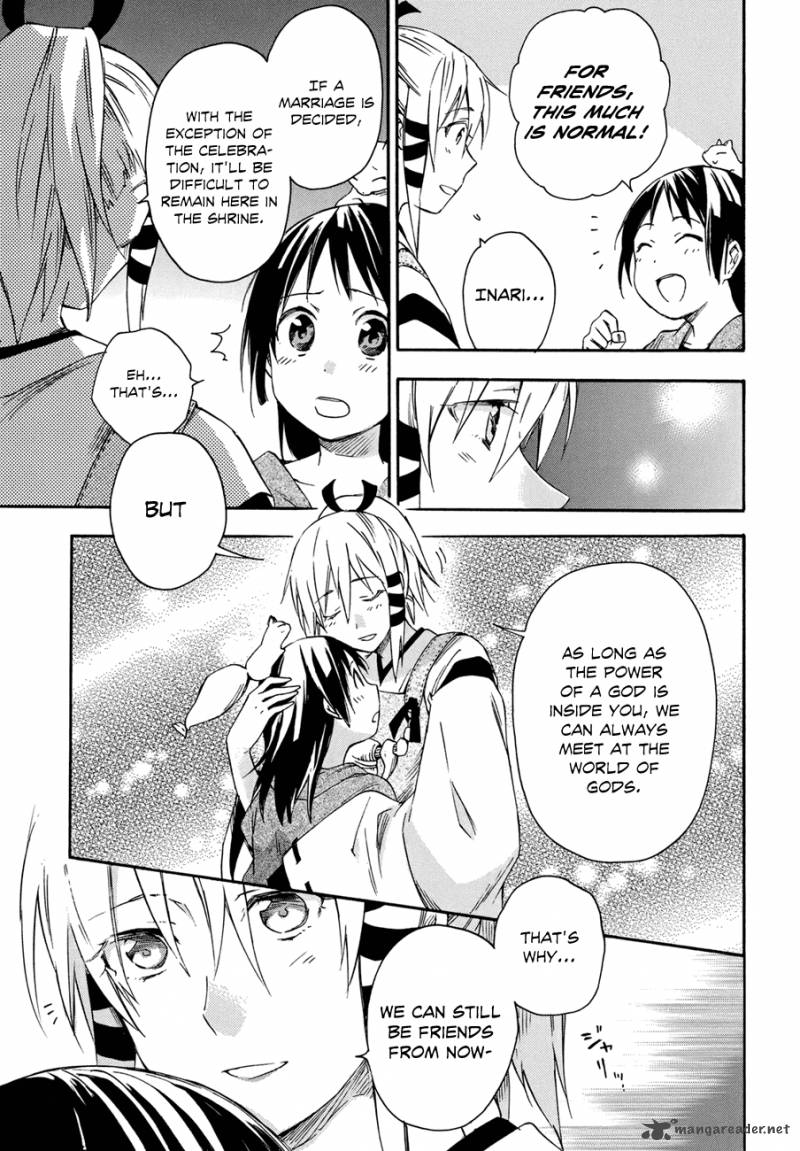 Inari Konkon Koi Iroha 17 39