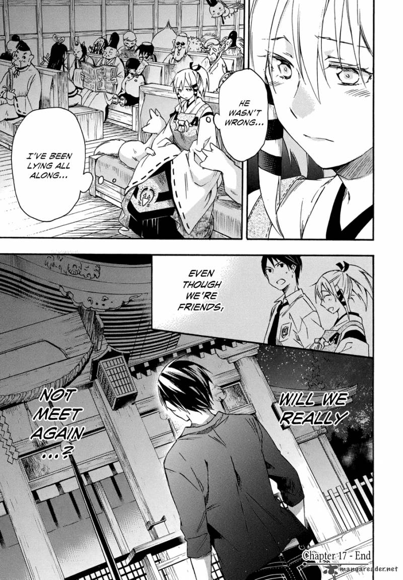 Inari Konkon Koi Iroha 17 43