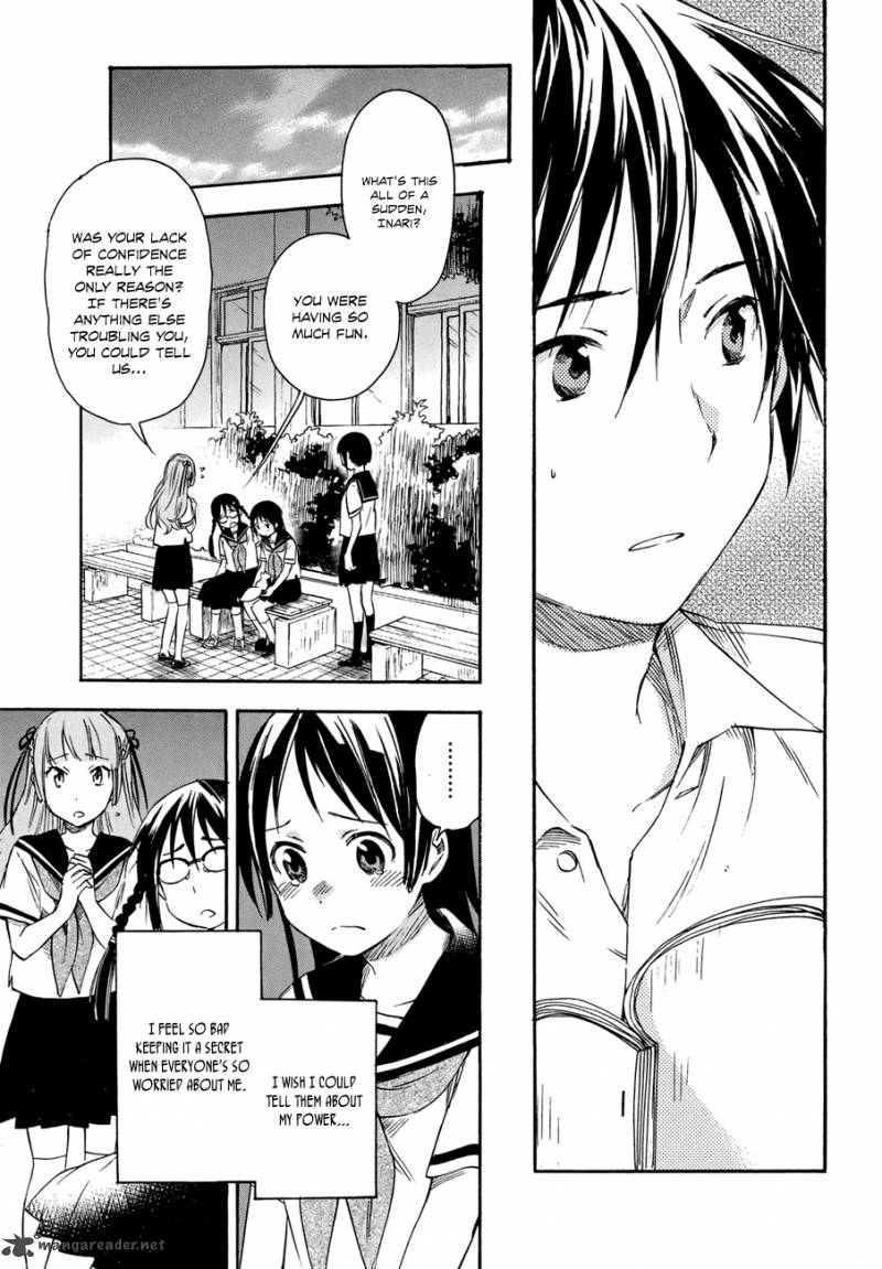 Inari Konkon Koi Iroha 17 7