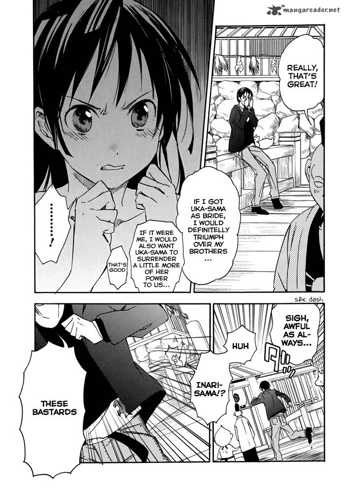 Inari Konkon Koi Iroha 19 33