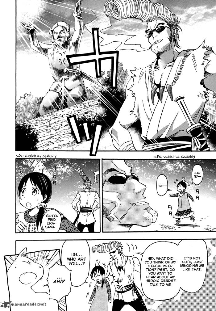 Inari Konkon Koi Iroha 20 33