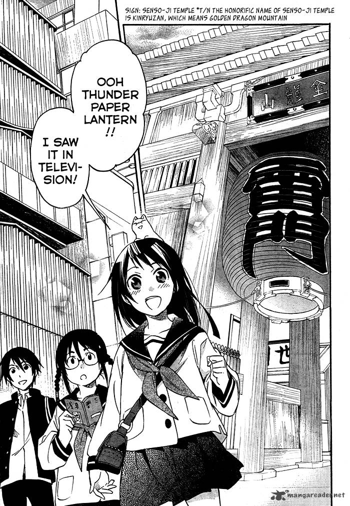Inari Konkon Koi Iroha 22 8
