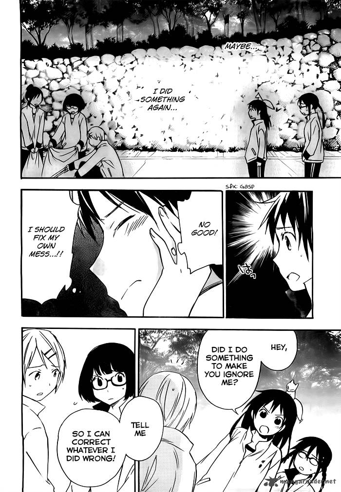 Inari Konkon Koi Iroha 23 15