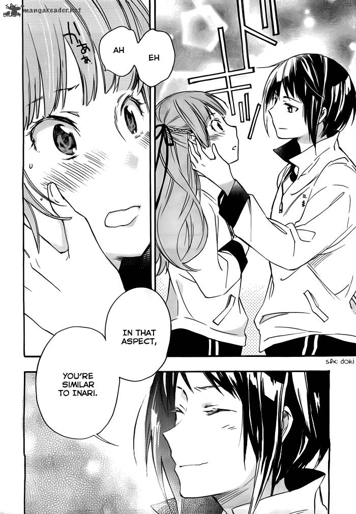 Inari Konkon Koi Iroha 23 19