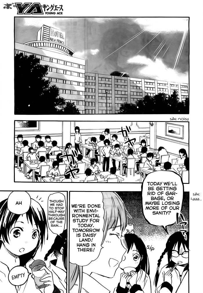 Inari Konkon Koi Iroha 23 6