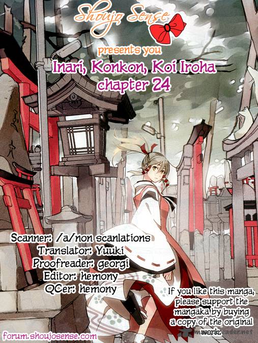 Inari Konkon Koi Iroha 24 1