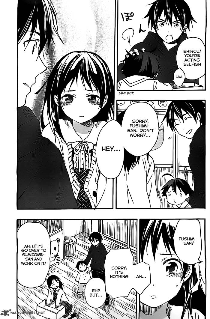 Inari Konkon Koi Iroha 26 11
