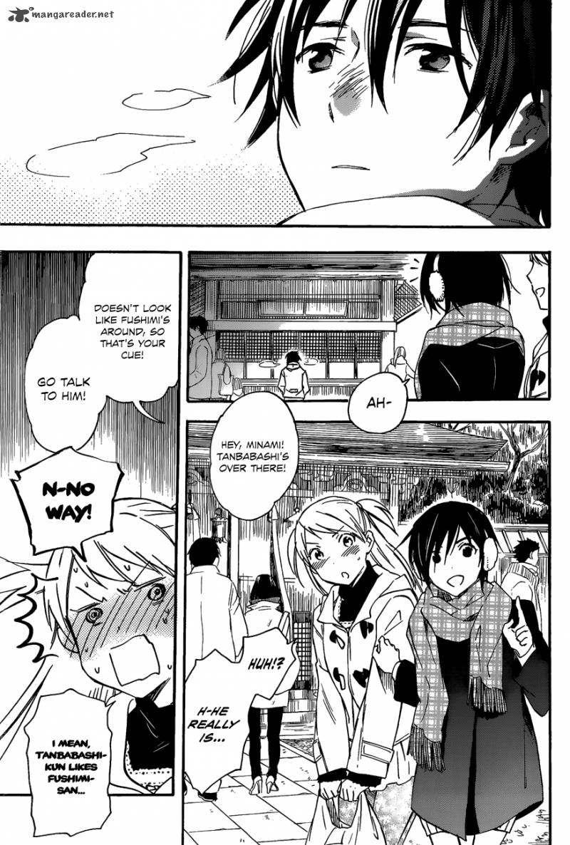 Inari Konkon Koi Iroha 29 23