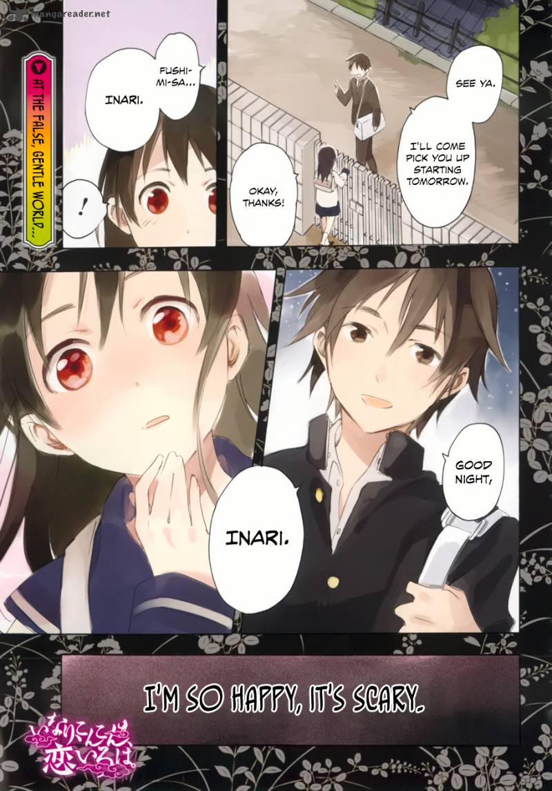 Inari Konkon Koi Iroha 31 1