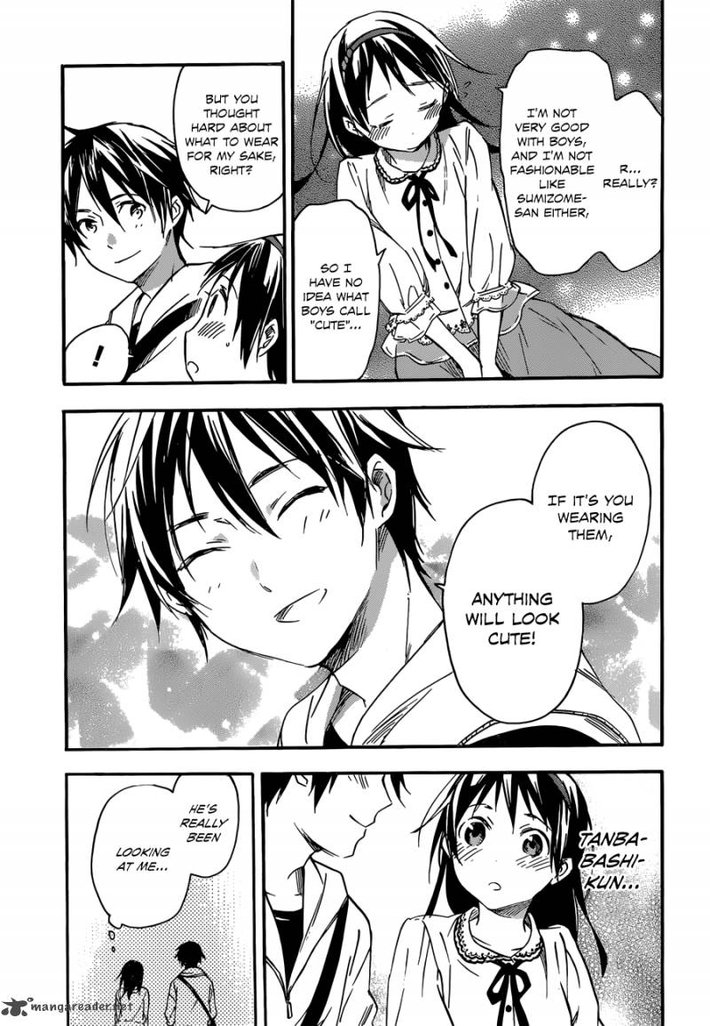 Inari Konkon Koi Iroha 31 19