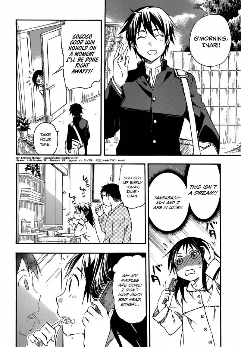 Inari Konkon Koi Iroha 31 4