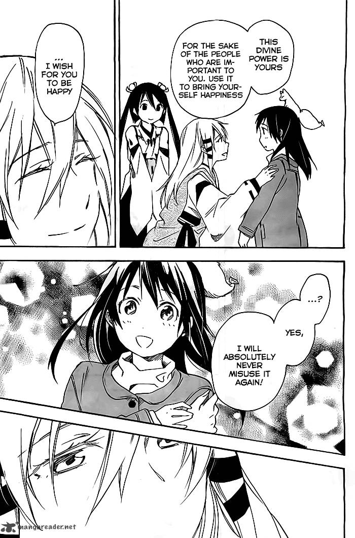 Inari Konkon Koi Iroha 32 28