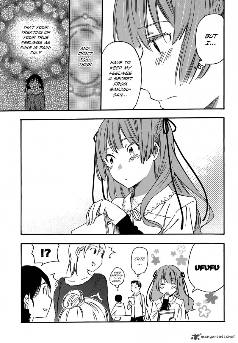 Inari Konkon Koi Iroha 33 18